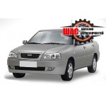 Chery Amulet (A15) (Чери Амулет)