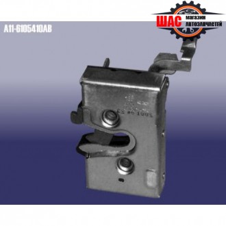 Chery Amulet (A15) Замок двери передней R Оригинал A11-6105410AB