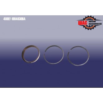 Chery Amulet (A15) Кольца поршневые(ремонт 0,25) 480EF-1004030BA
