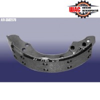 Chery Amulet (A15) Колодки тормозные задние KAMOKA A11-3502170