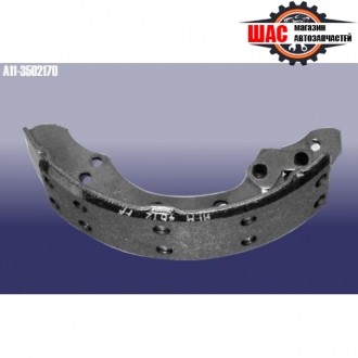 Chery Amulet (A15) Колодки тормозные задние KAMOKA A11-3502170