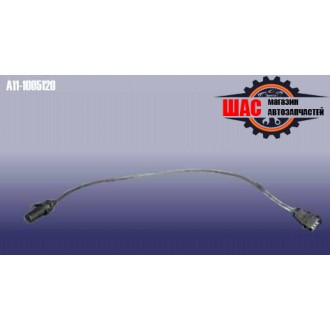 Chery Amulet (A15) Датчик вращения коленвала A11-1005120ВА