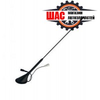 Chery Amulet (A15) Антена наружная A11-7903010АВ