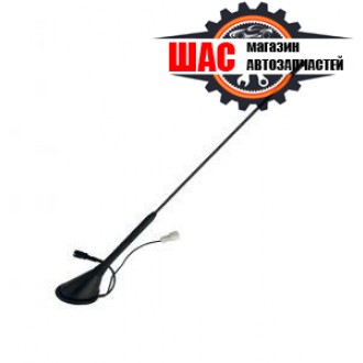Chery Amulet (A15) Антена наружная A11-7903010АВ
