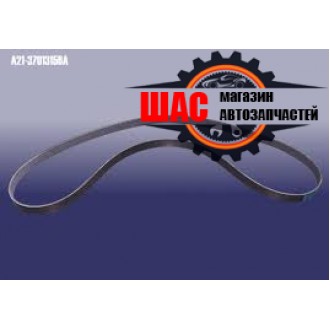 Chery Tiggo-FL Ремень генератора А/С 2.0L Dayco A21-3701315BA