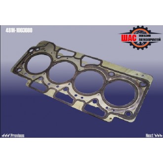 Chery Tiggo-FL Прокладка ГБЦ 1,8 L WHCQ 481H-1003080