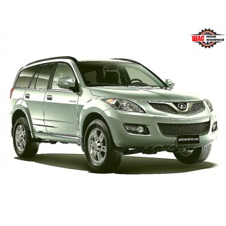 Great Wall Hover (Грейт Вол Ховер)