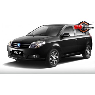 Geely МК-2 (Джили МК-2)