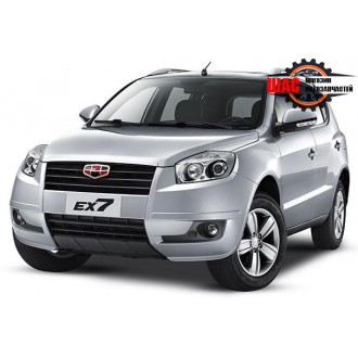 Geely EX-7 (Джили EX-7)