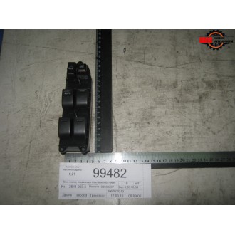 Geely FC (Джили ФС) Блок управления стеклоподемниками Оригинал 1067000210