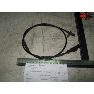 Geely FC (Джили ФС) Датчик ABS передний Оригинал 1067000201	