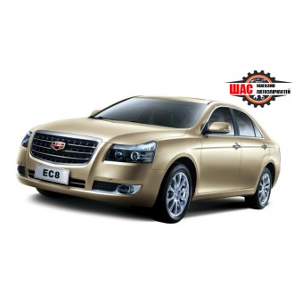 Geely Emgrand EC-8  (Джили Эмгранд EC8)