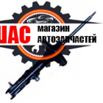 Geely Emgrand EC-8  (Джили Эмгранд EC8) Амортизатор передний R 1014013212