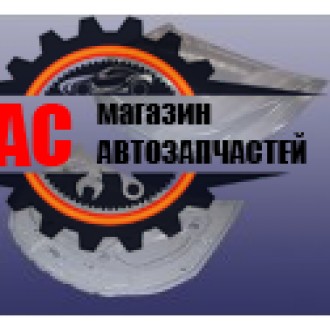 Chery E5 (Чери E5) Капот Оригинал A21-8402010FL-DY