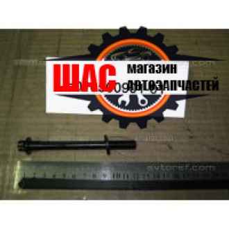 Geely CK-2 (Джили CK-2) Болты ГБЦ ELRING (комплект) E010500901-01