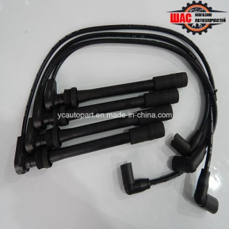 Chery Jaggi (Чери Джаги) Провод высоковольтный (комплект) S21-3707160