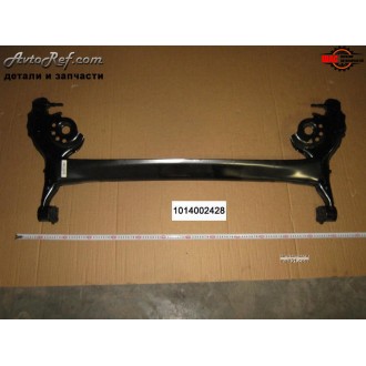 Geely МК (Джили МК) Балка задней подвески 1014002428
