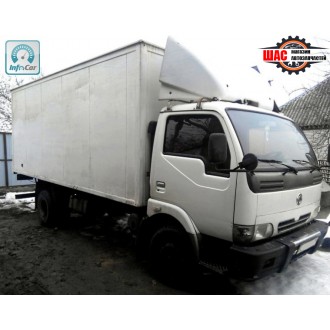 Dong-Feng DF40 (Донг Фенг) Блок управления АДПС (18 контактов)