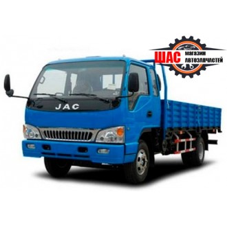 JAC 1045K Джак (V=2.8L)