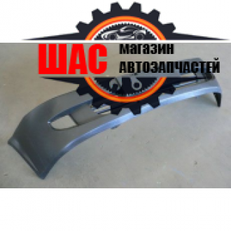 Lifan 520 Breez (Лифан 520 Бриз) Бампер передний Lifan 520 L2803011
