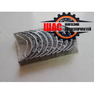 Great Wall Haval H5 (Грейт Вол Хавал Н5) Вкладыши коренные STD SMD327493