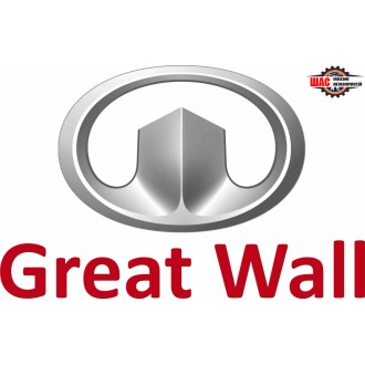 Great Wall Haval H5 (Грейт Вол Хавал Н5) Комплект прокладок двигателя 2.0 Дизель KIMIKO 4D20-600000000
