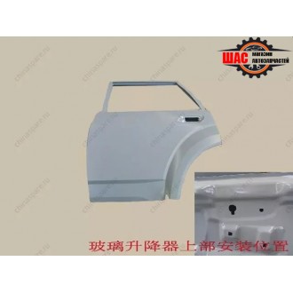 Great Wall Haval H5 (Грейт Вол Хавал Н5) Дверь задняя левая 6201100-K80