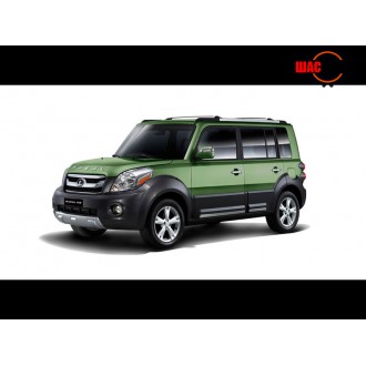 Great Wall Haval M2 (Грейт Вол Хавал М2) Глушитель задняя часть 1201200-Y31