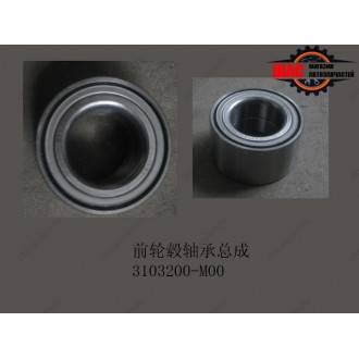 Great Wall Haval M4 (Грейт Вол Хавал М4) Подшипник ступицы передней BTA 3103200-M00