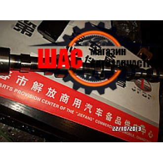 FAW (ФАВ) 1061 (V=4.75L) Вал распределительный