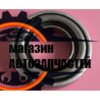 FAW (ФАВ) 1061 (V=4.75L) Подшипник хвостовика наружный