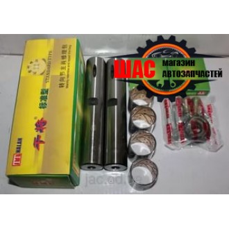 FAW (ФАВ) 1061 (V=4.75L) Ремкомплект шкворня