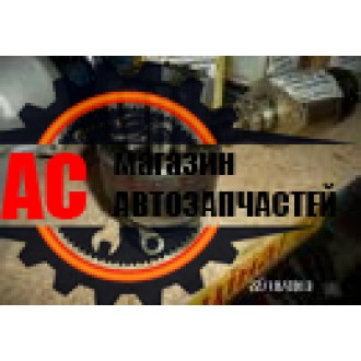 FAW (ФАВ) 1061 (V=4.75L) Бендикс стартера 12 зуб.