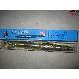 FAW (ФАВ) 1031 (V=2.54L) Вал вторичный