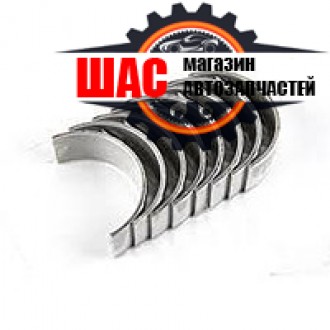 FAW (ФАВ) 1051 (V=3.17L) Вкладыши шатунные СТ