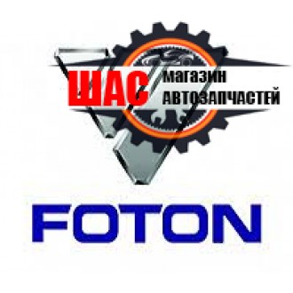 Foton 1043-1 Фотон (V=3.3L) Бачок омывателя в сборе