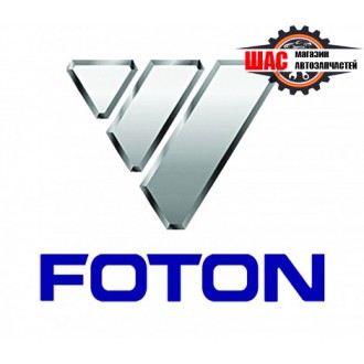 Foton 1049 Фотон (V=2.8L) Бампер передний (квадратные фары)