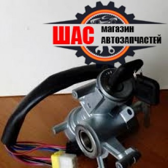 ISUZU NQR 75 Замок зажигания