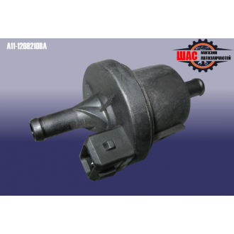 Chery Jaggi (Чери Джаги) Клапан топливный электромагнитный A11-1208210BA