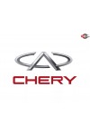 Chery (Чери