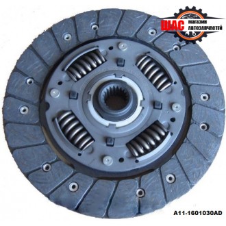 Chery E5 (Чери E5) Диск сцепления A11-1601030AD