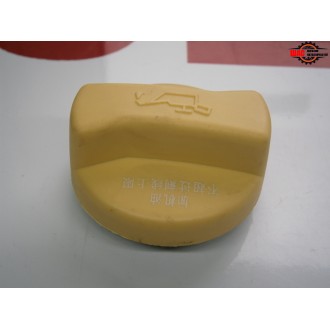 Chery E5 (Чери E5) Крышка маслозаливная оригинал 480-1003040BA