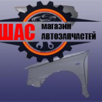 Chery E5 (Чери E5) Крыло переднее левое A21-8403750FL-DY