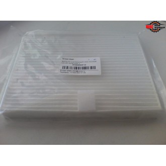 Great Wall Haval M2 (Грейт Вол Хавал М2) Фильтр салона угольный 8104300-V08