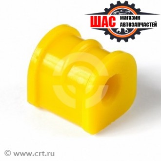 Great Wall Safe F1 (Грейт Вол Сейф Ф1) Втулка стабилизатора заднего полиуретан 2916012-K00