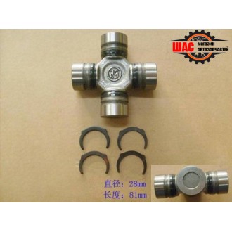 Great Wall Safe F1 (Грейт Вол Сейф Ф1) Крестовина кардана диам.28 мм 2203103-D07