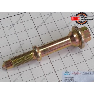GEELY Emgrand EC-7SL  Болт крепления приемной трубы 1064000045
