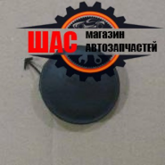 GEELY Emgrand EC-7SL  Заглушка бампера переднего правая хэтчбек 1068003071