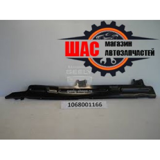 GEELY Emgrand EC-7SL  Кронштейн бампера заднего правый седан 1068001166