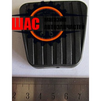 GEELY Emgrand EC-7SL  Накладка педали сцепления и тормоза 1064001789